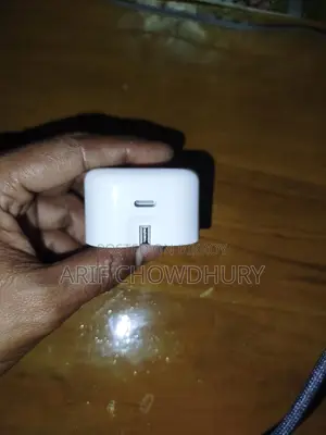 Apple Adapter
