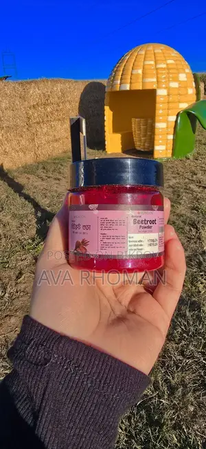 Beetroot Powder