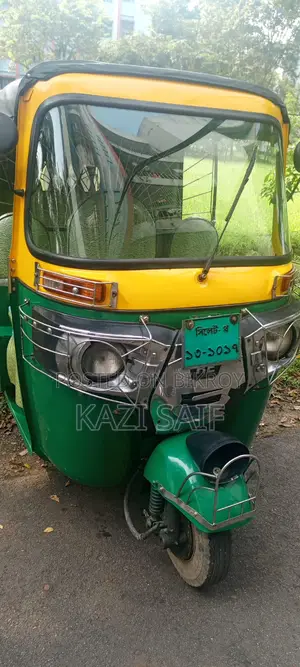 বিক্রয়ের জন্য সিএনজি