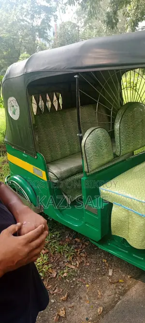 CNG for Sale