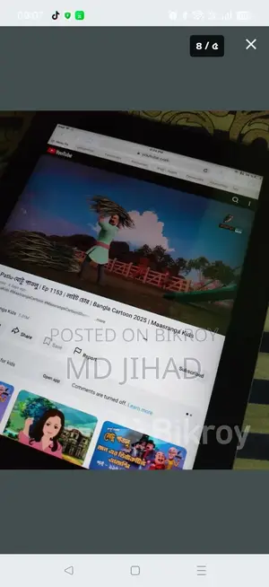 Ipad sell
