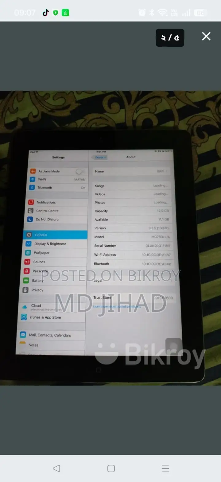 Ipad sell