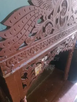 সিংহাসনে