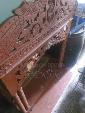 সিংহাসনে