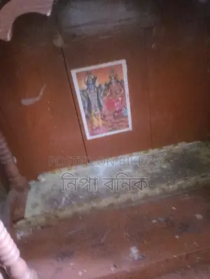 সিংহাসনে