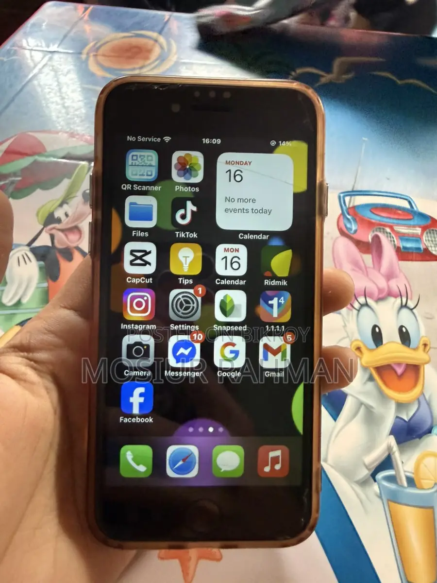 Apple iPhone 7 . (Used)