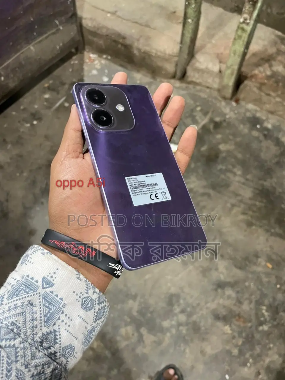 OPPO A15 (Used)