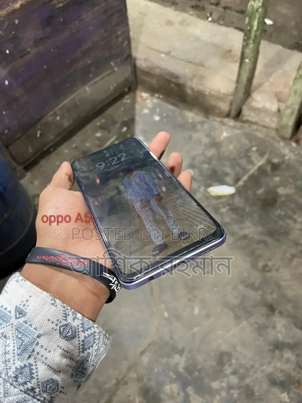OPPO A15 (Used)