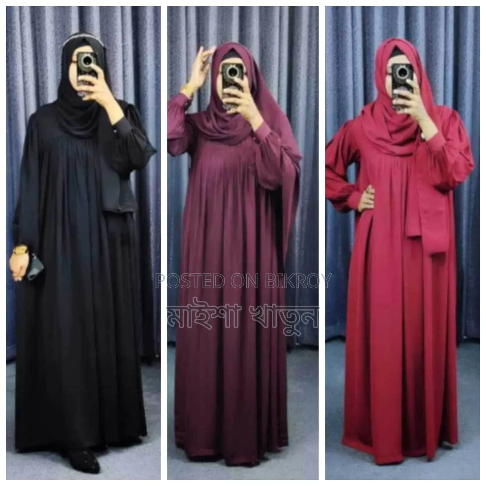 Burqa Hijab