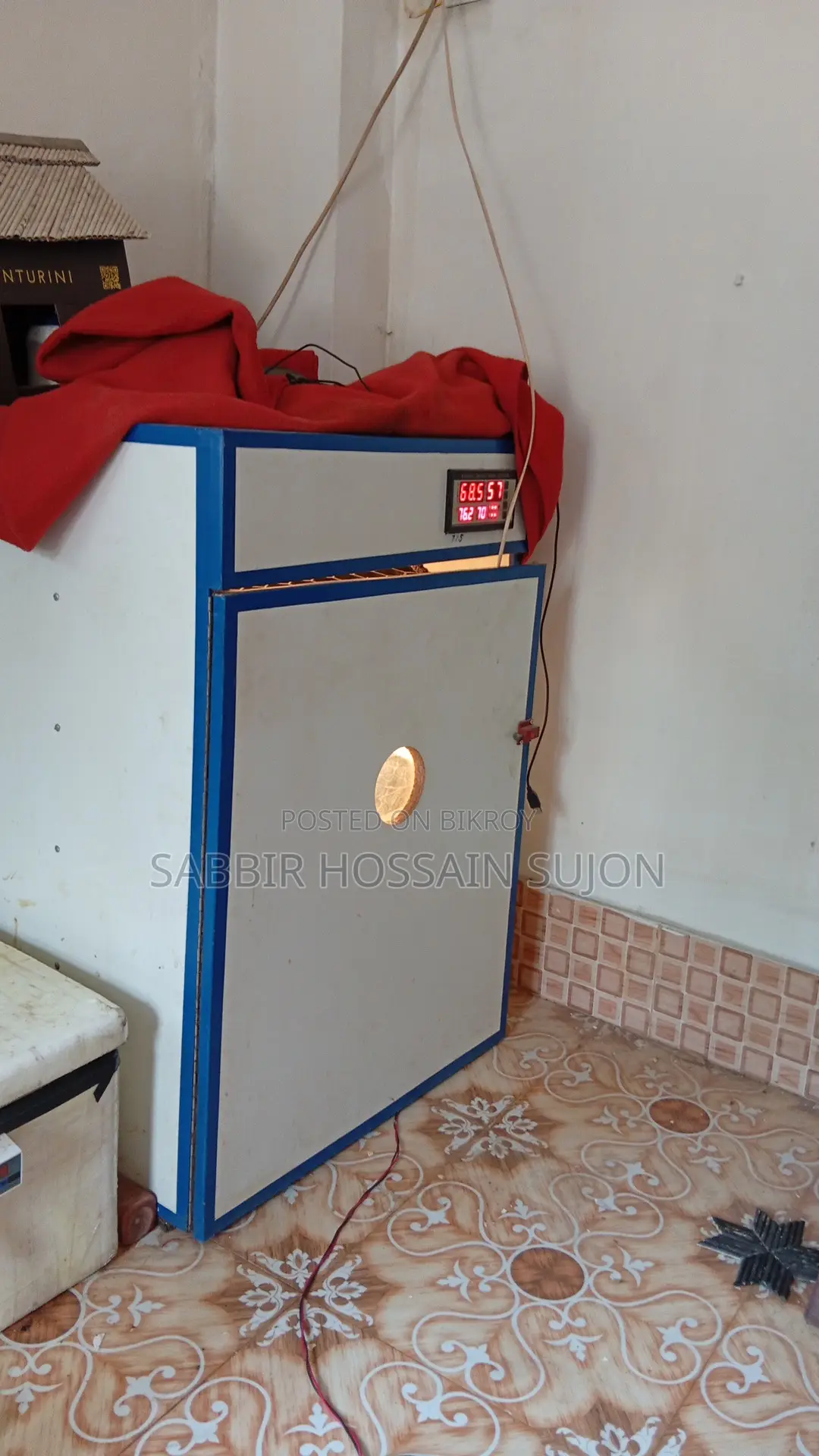 Incubator