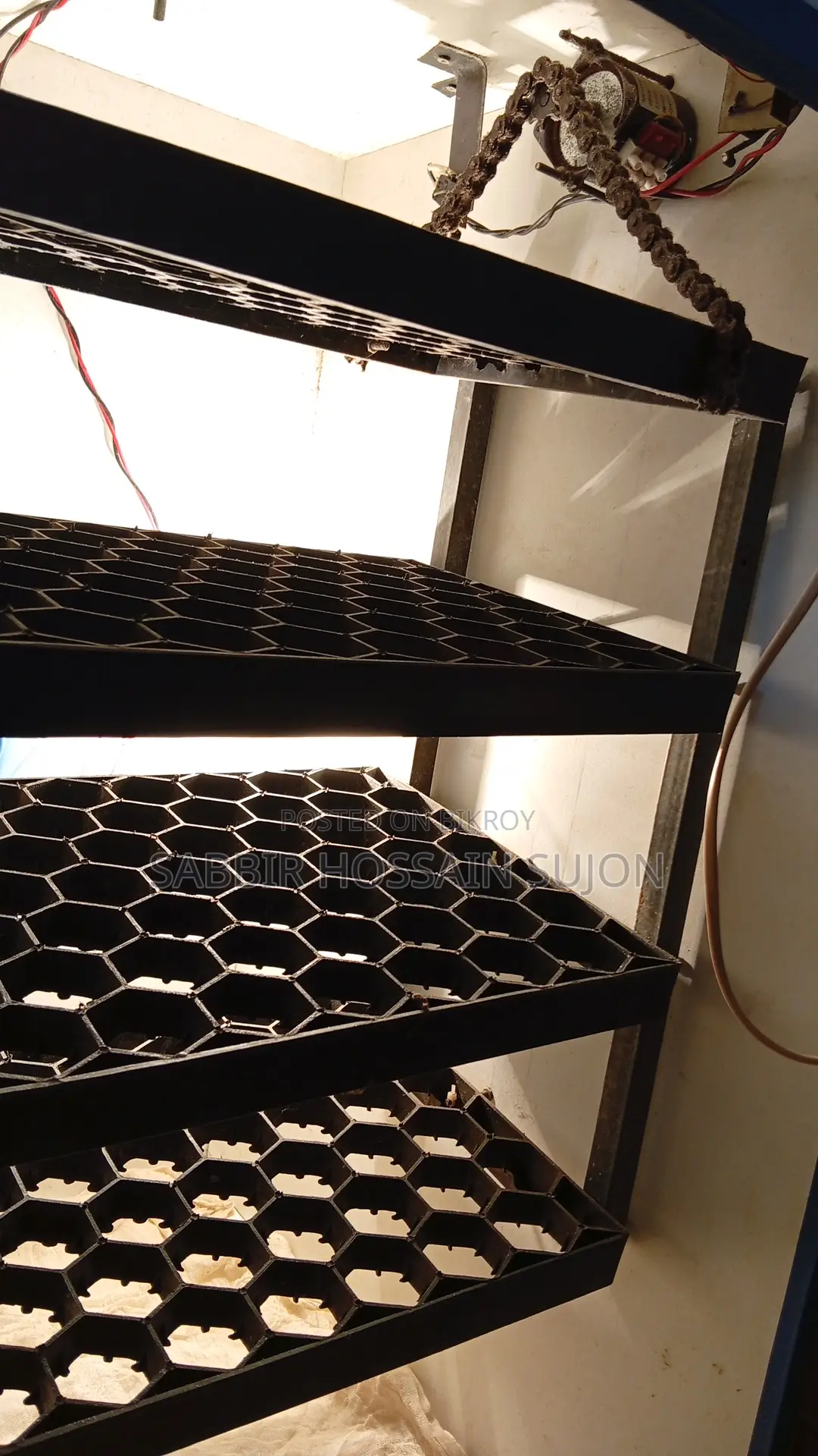 Incubator