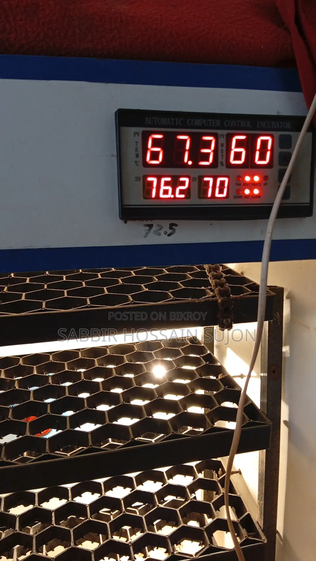 Incubator