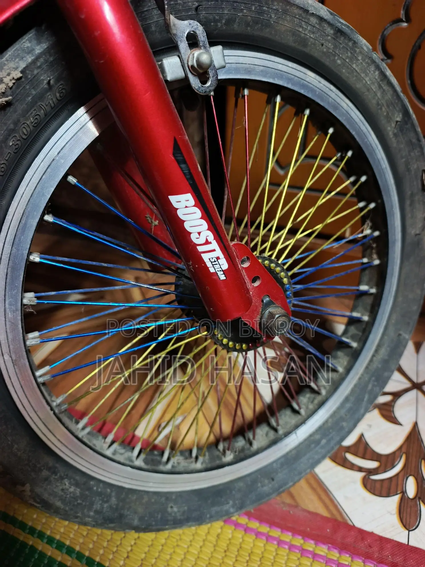 Bicycle for sale