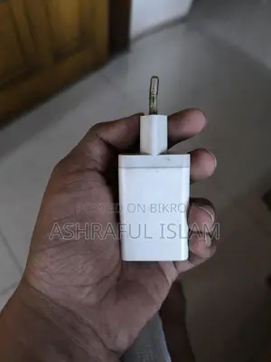Realmi Adopter