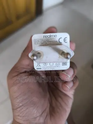Realmi Adopter