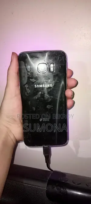 Samsung Galaxy S7 Edge (Used)