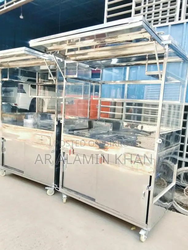 Food Cart For Sale