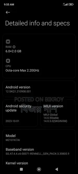 Xiaomi Redmi Note 10 . (Used)