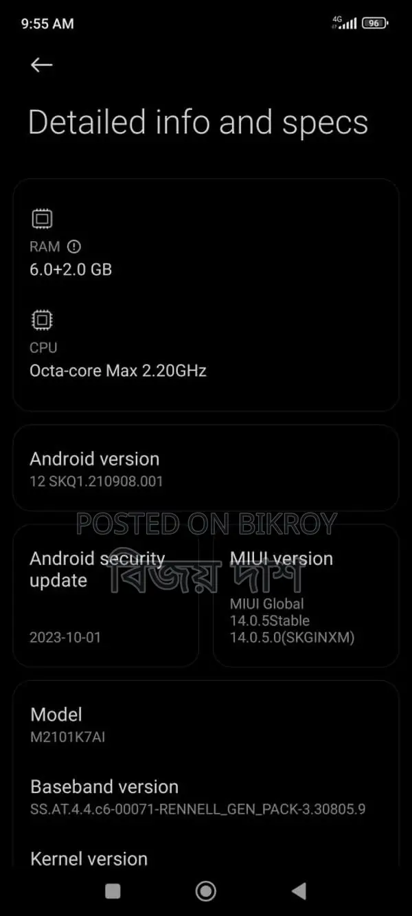 Xiaomi Redmi Note 10 . (Used)
