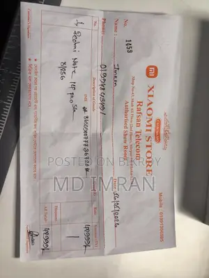 Xiaomi Redmi Note 14 ` (Used)