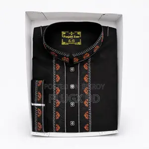 পাঞ্জাবি কিনুন সাথে ফ্রি আতর