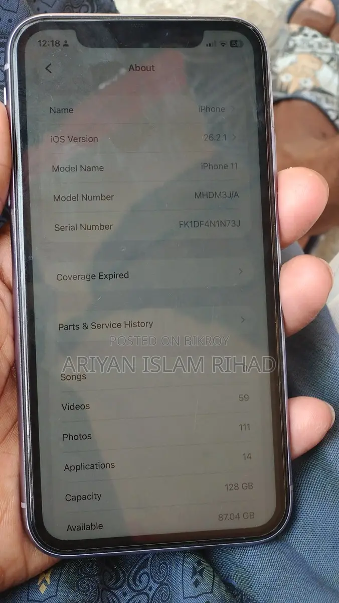 অ্যাপল আইফোন ১১ (ব্যবহৃত)