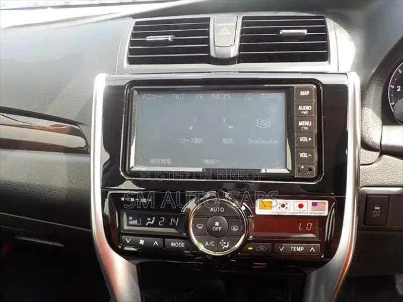 Toyota Allion G Pearl 4 Point 2019