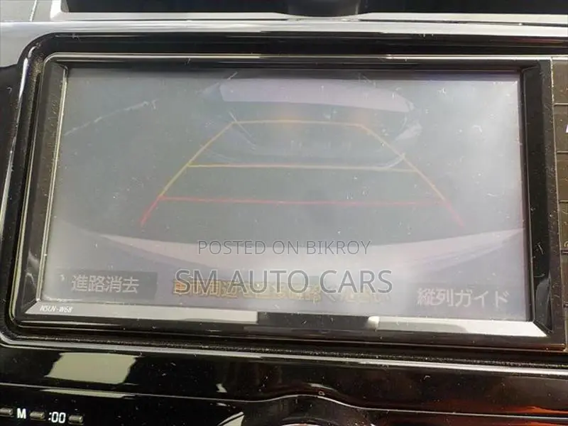 Toyota Allion G Pearl 4 Point 2019