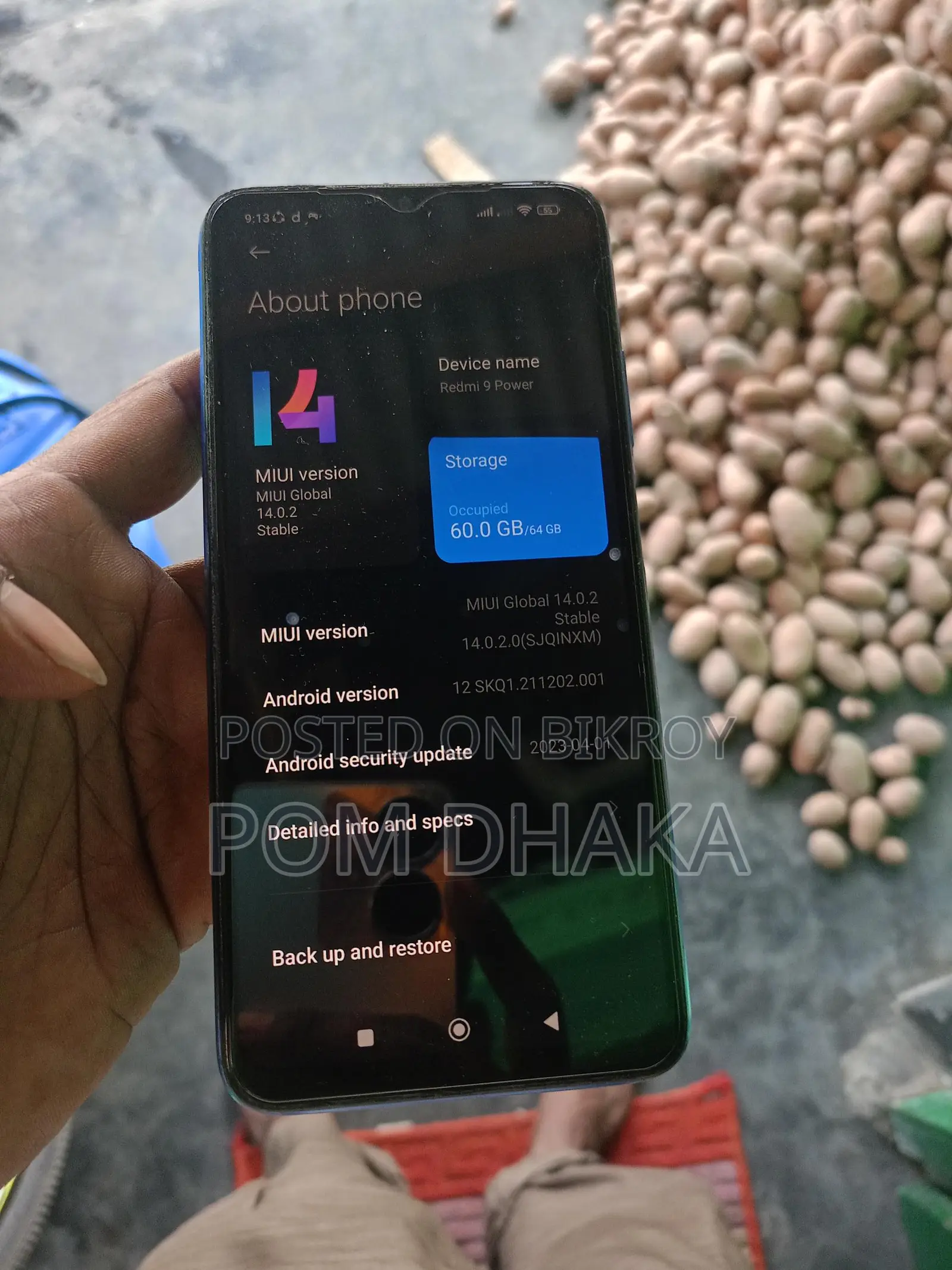 Xiaomi Redmi 9 Prime 4/64 (Used)