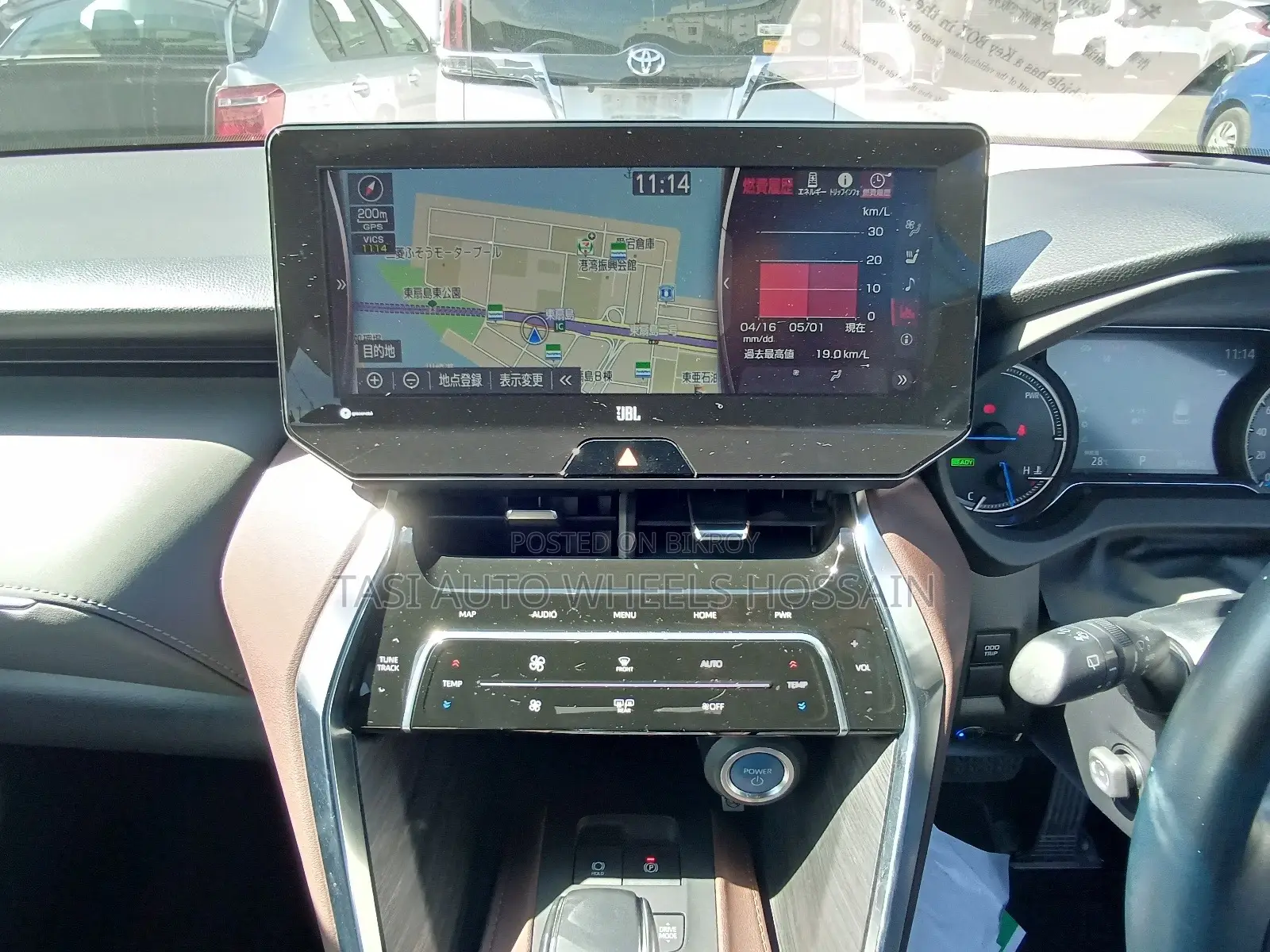 Toyota Harrier JBL 360 PANAROMIC Z 2020
