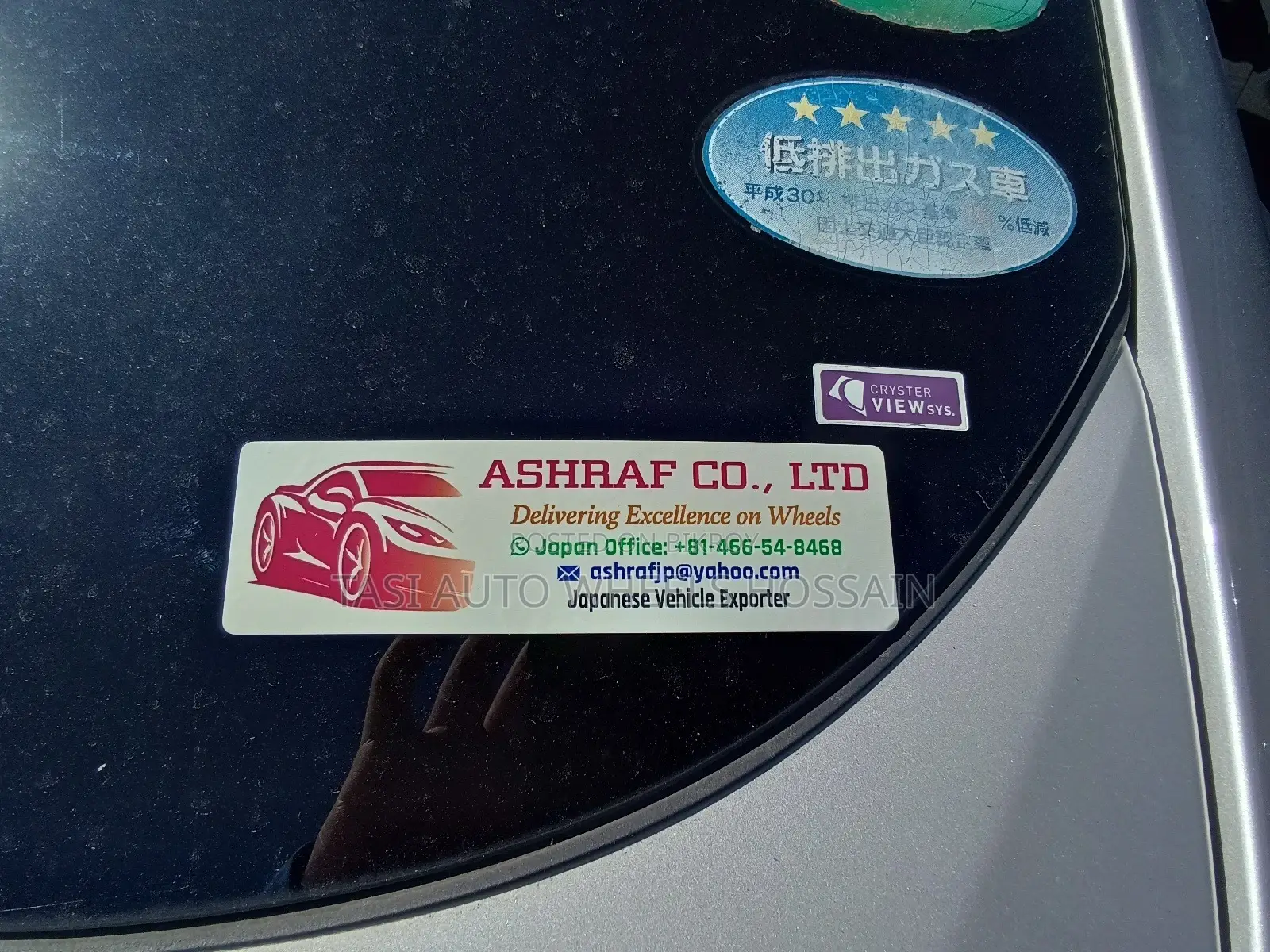 Toyota Harrier JBL 360 PANAROMIC Z 2020