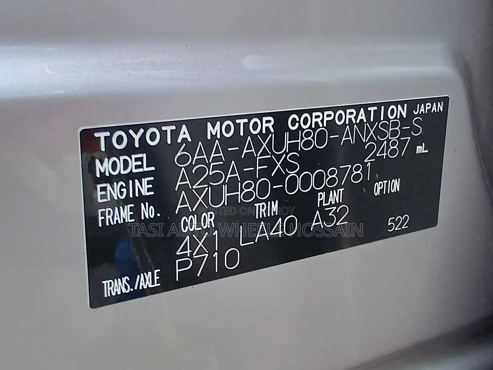 Toyota Harrier JBL 360 PANAROMIC Z 2020