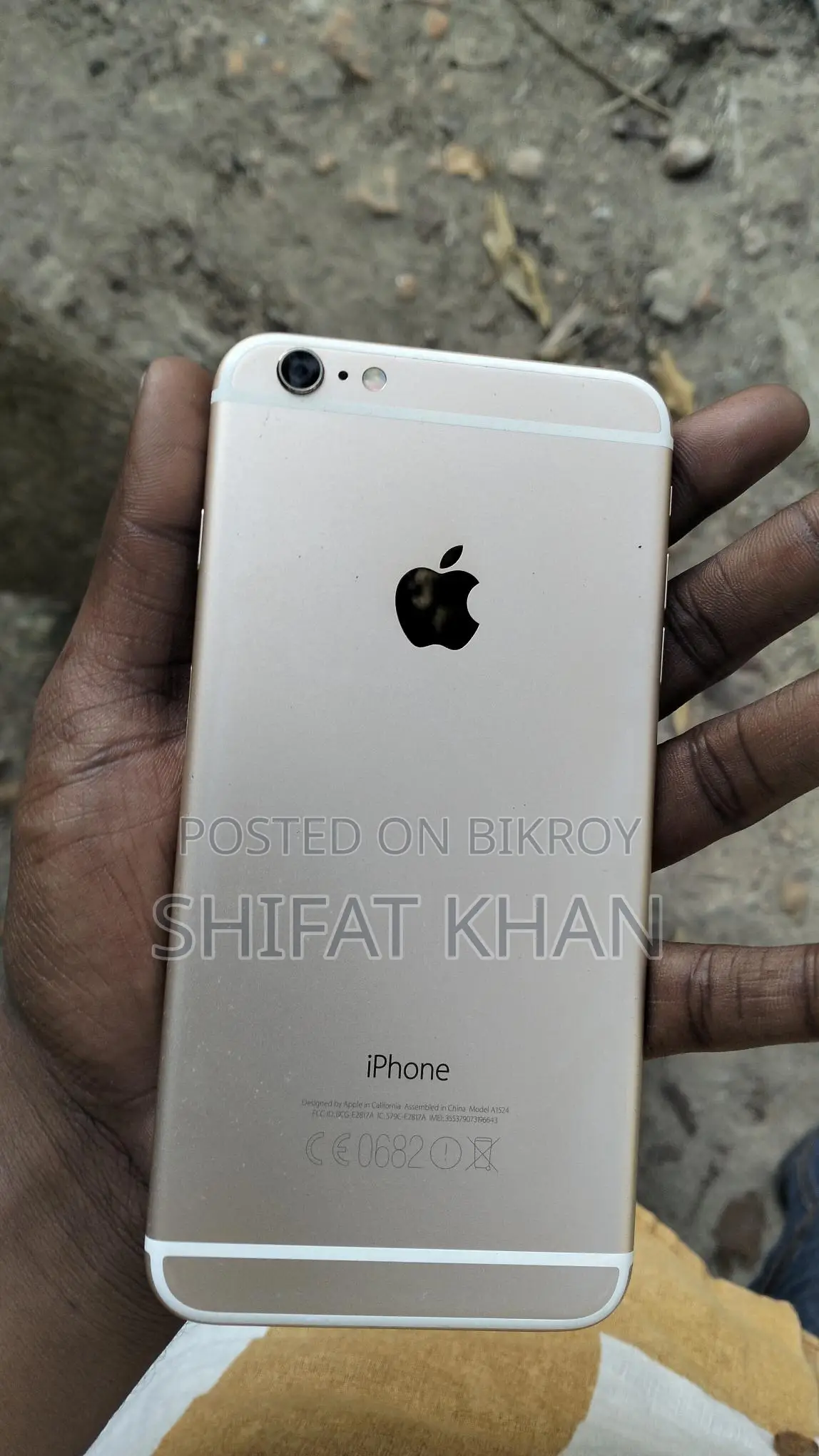 Apple iPhone 6 Plus (Used)