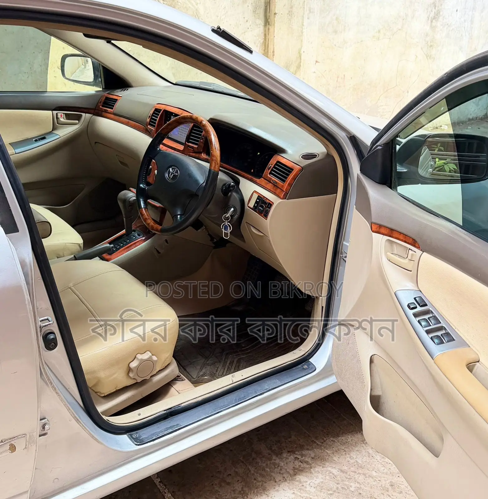 Toyota Corolla X 2004