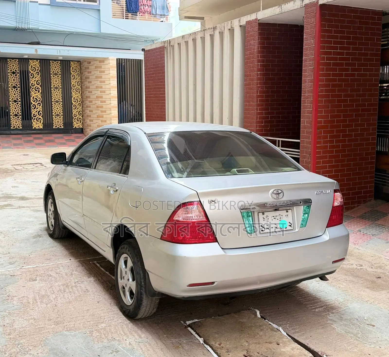 Toyota Corolla X 2004