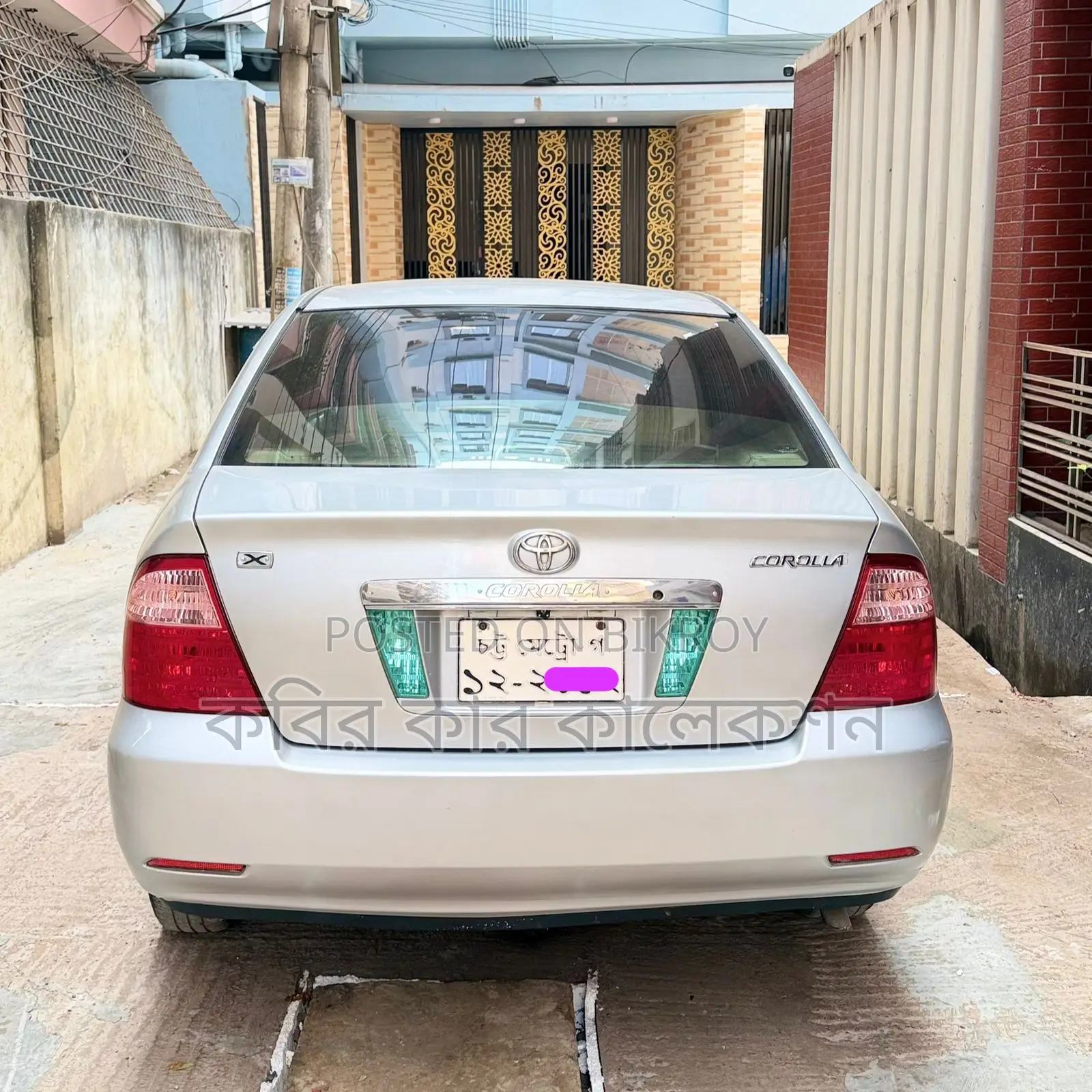 Toyota Corolla X 2004
