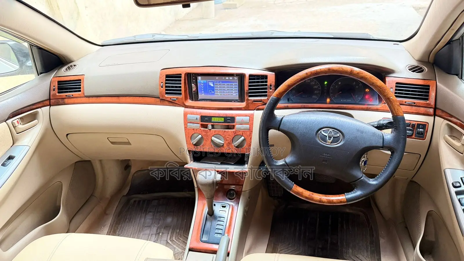 Toyota Corolla X 2004