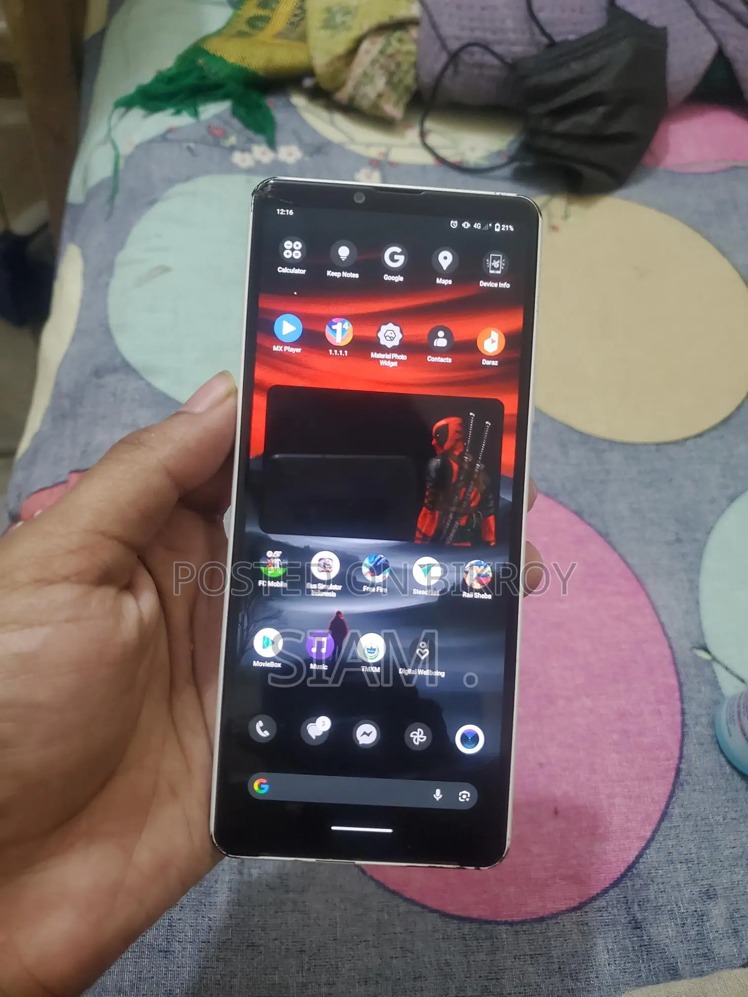 Sony Xperia 10 IV 6/128 (Used)