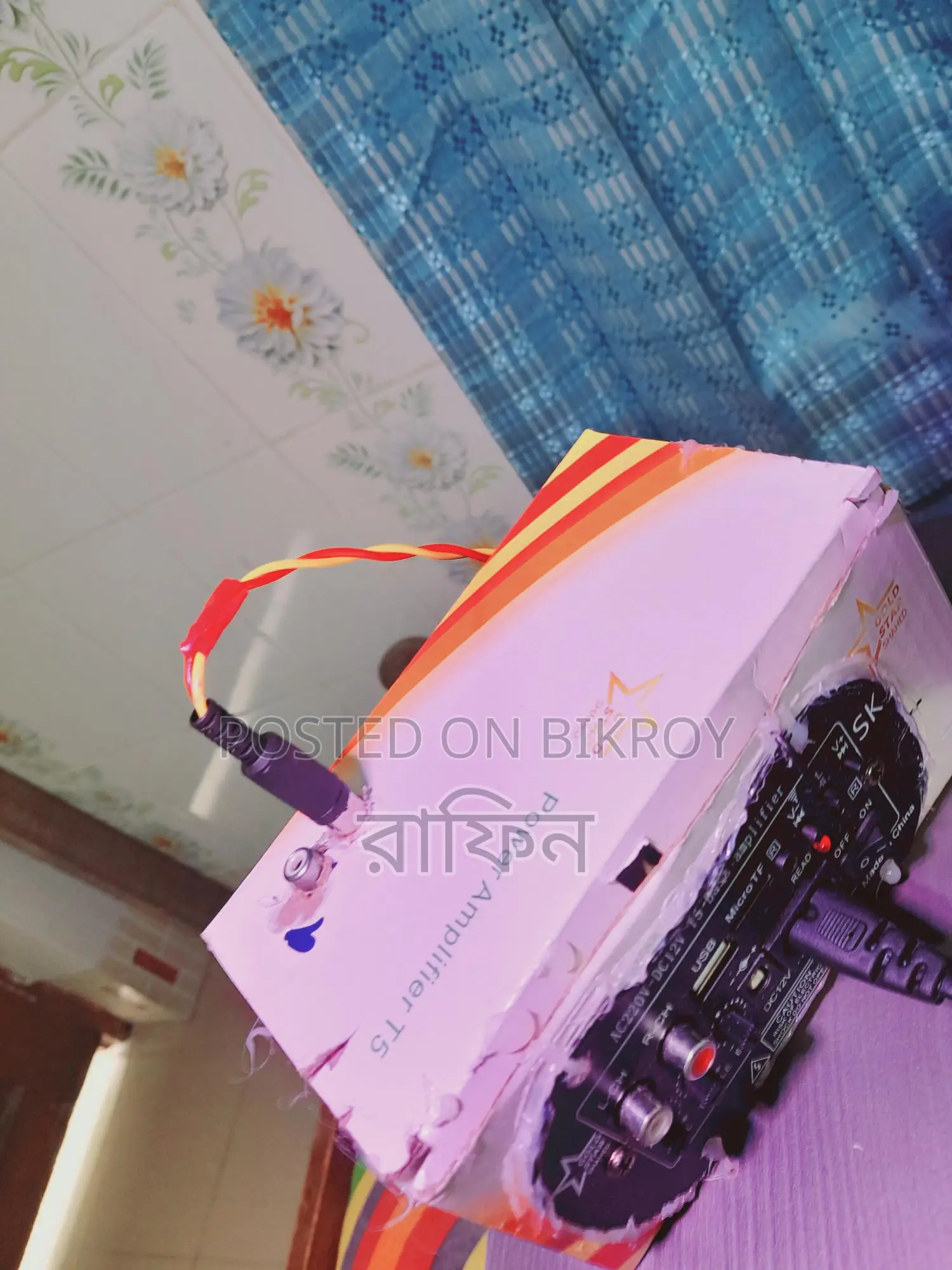Handmade Sound Box