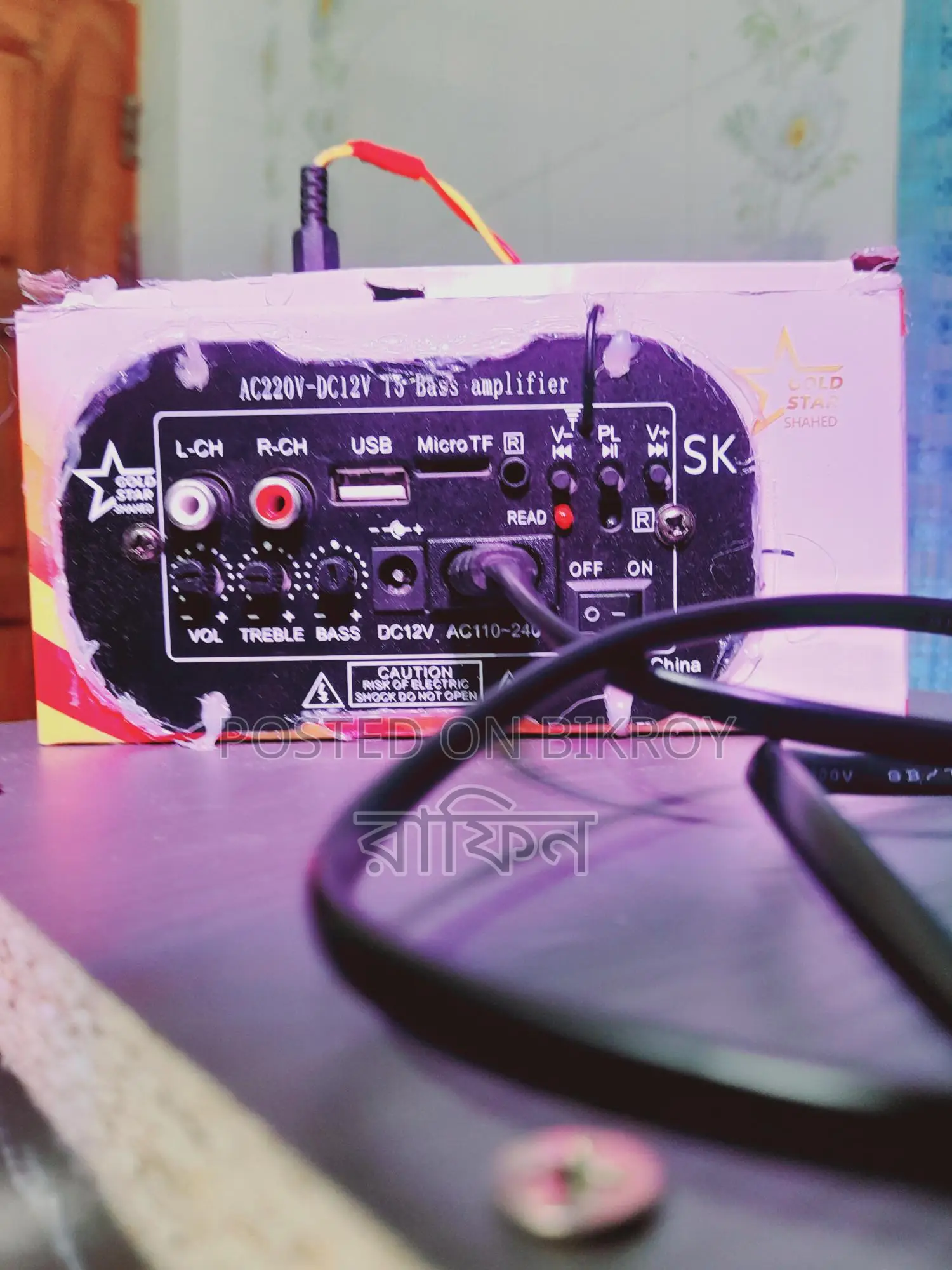 Handmade Sound Box
