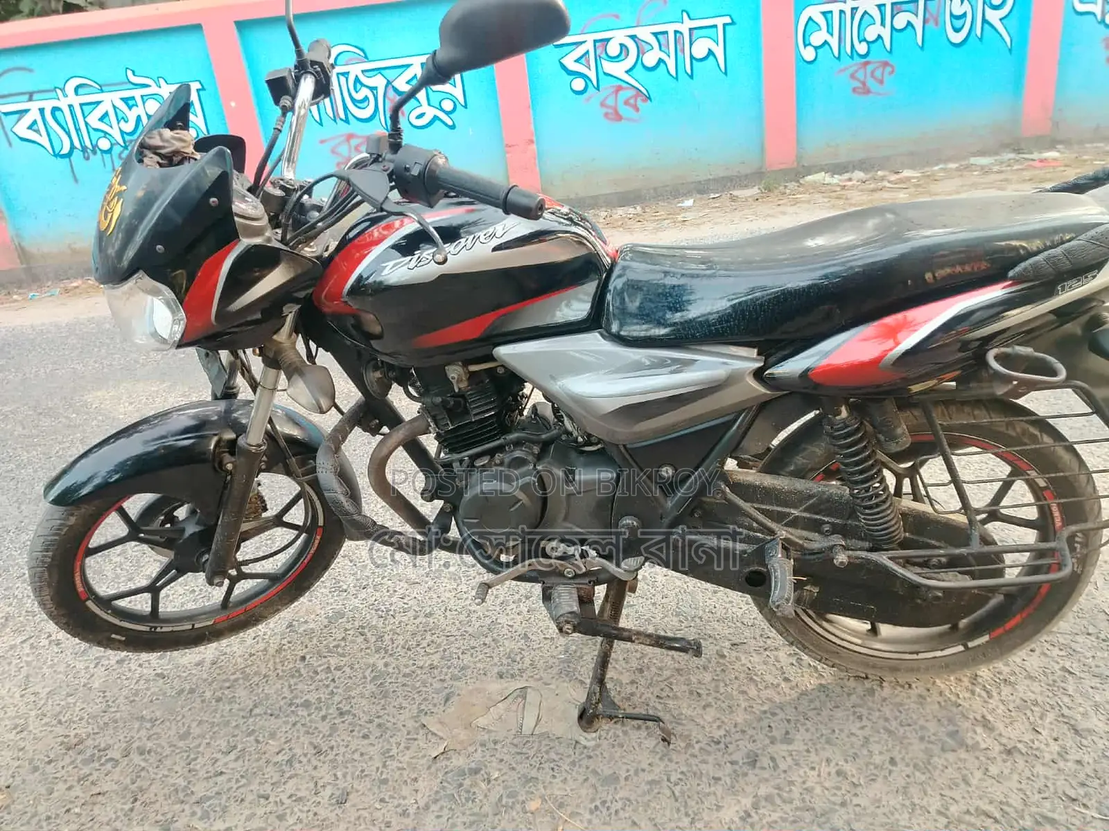 Bajaj Discover 125 . 2020