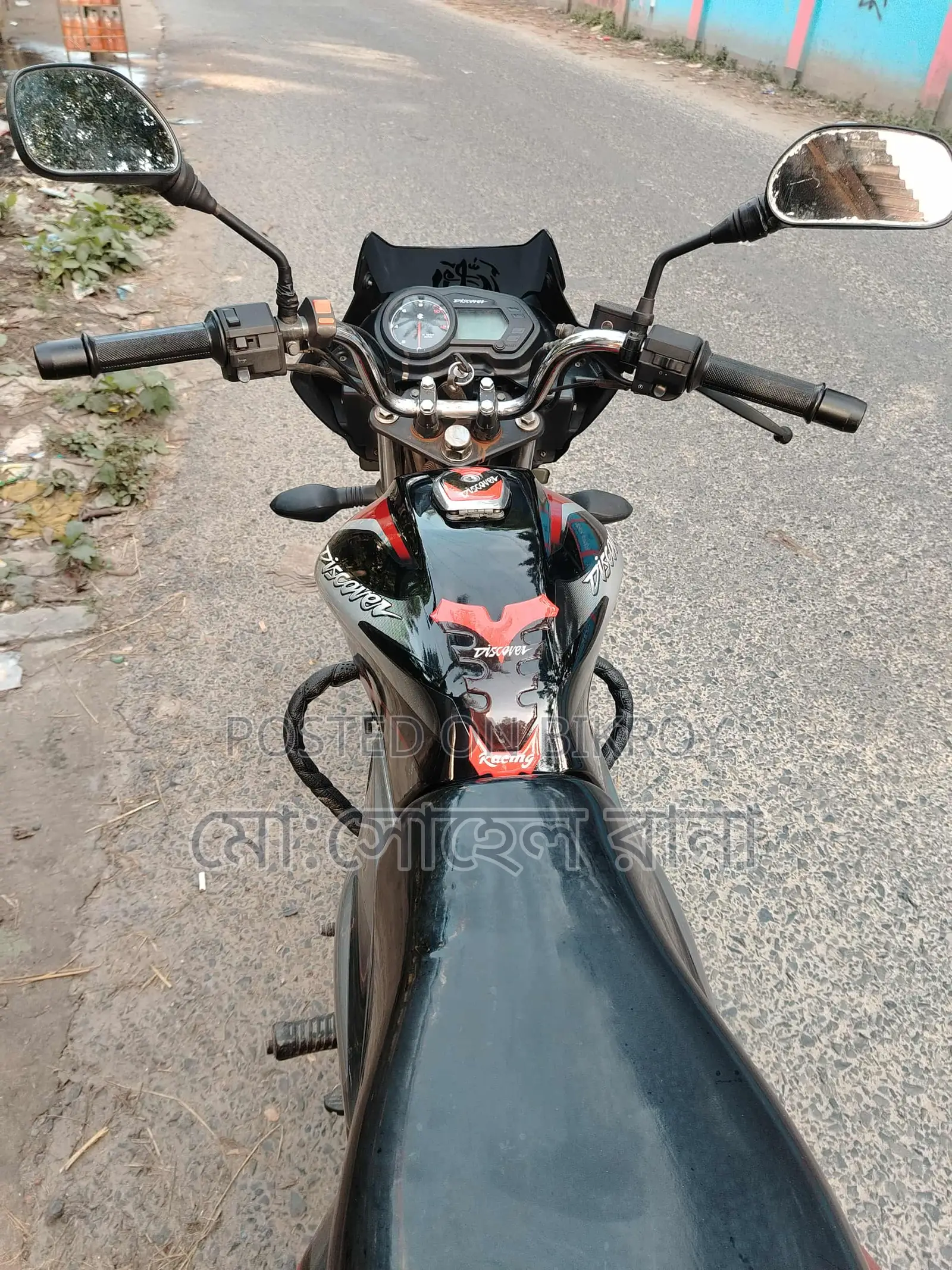Bajaj Discover 125 . 2020