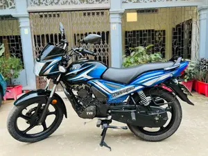 TVS Metro Plus ২ বছরের কাগজ করা 2022