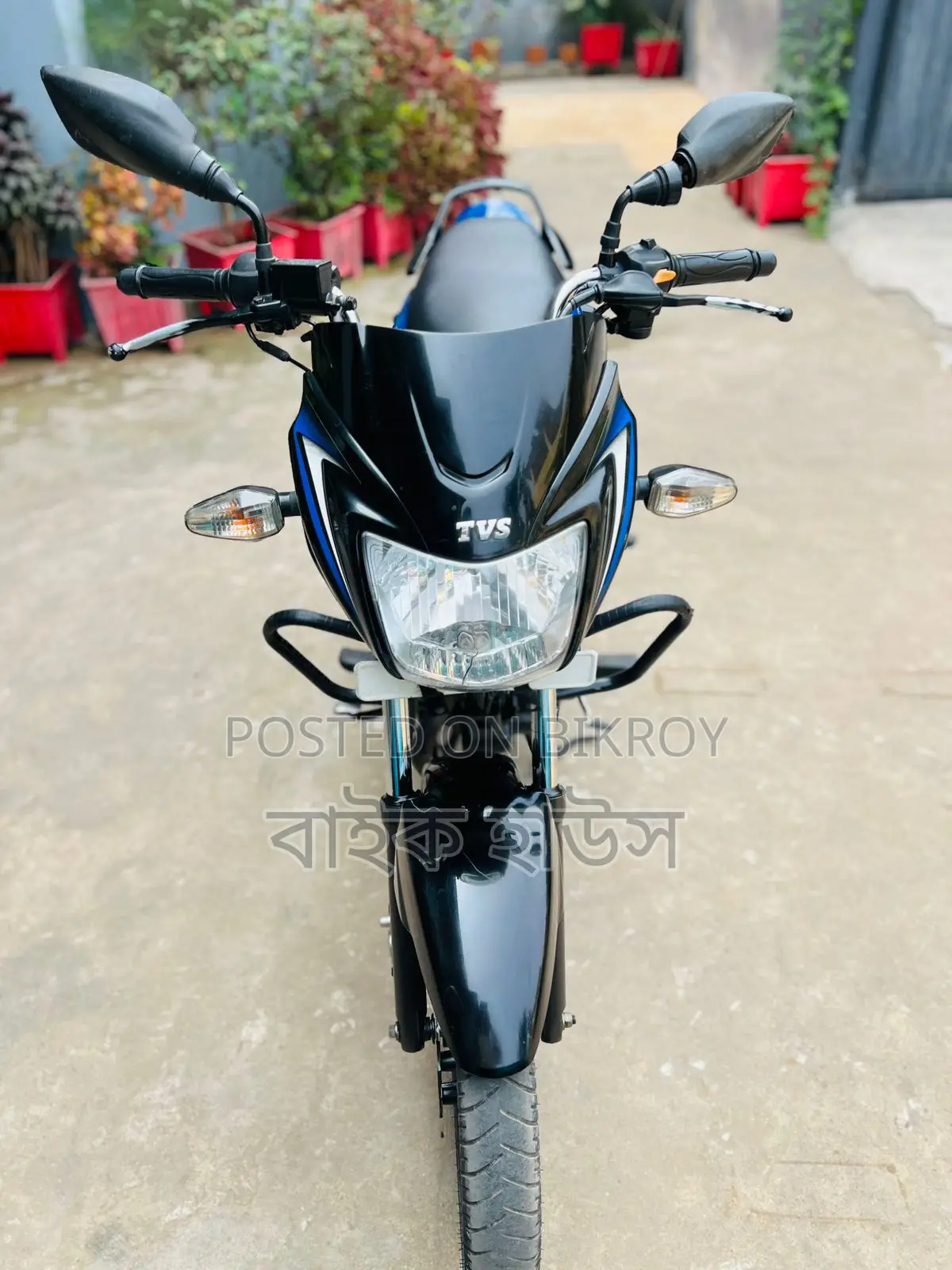 TVS Metro Plus 2 Years Registration 2022