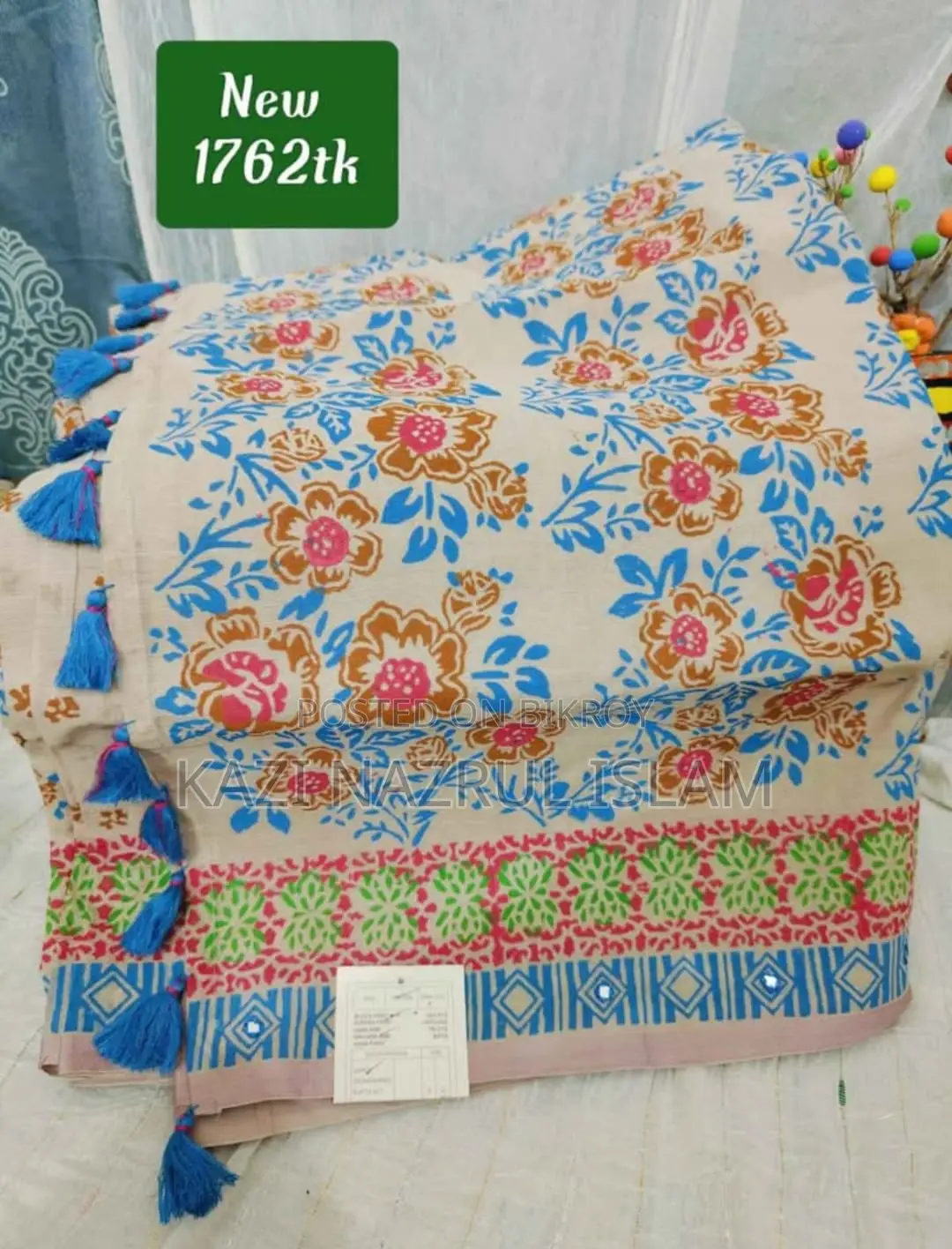Saree for Sale