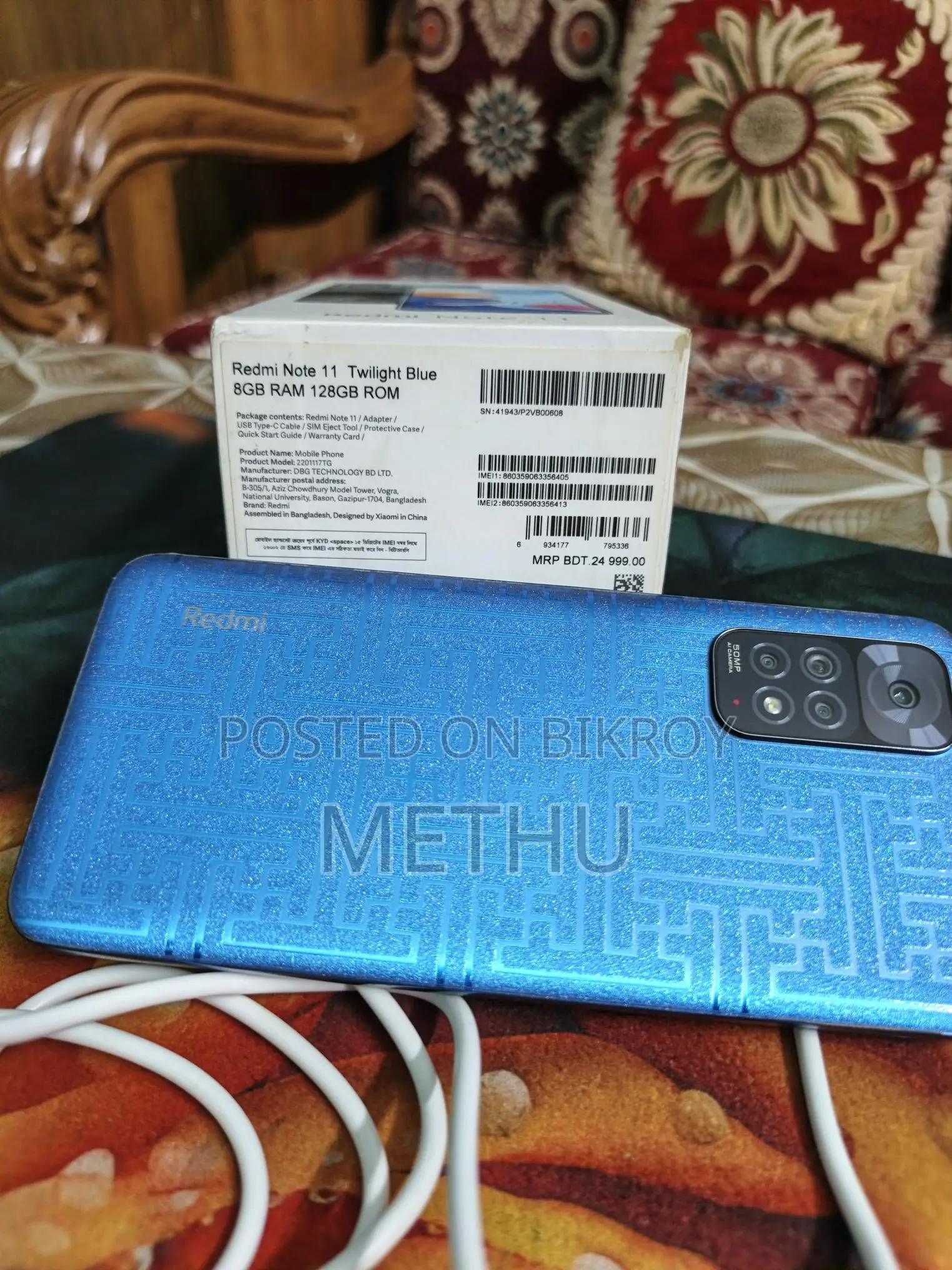Xiaomi Redmi Note 11 8/128 (Used)