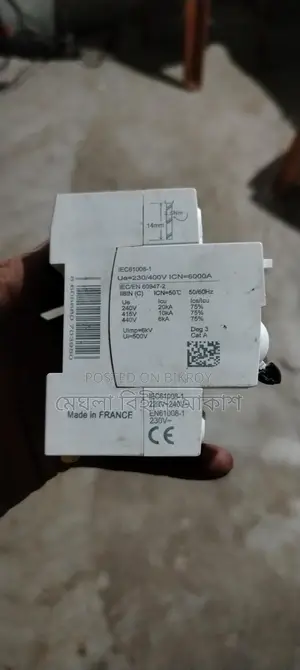 Rrcb (Residual Current Circuit Breaker)