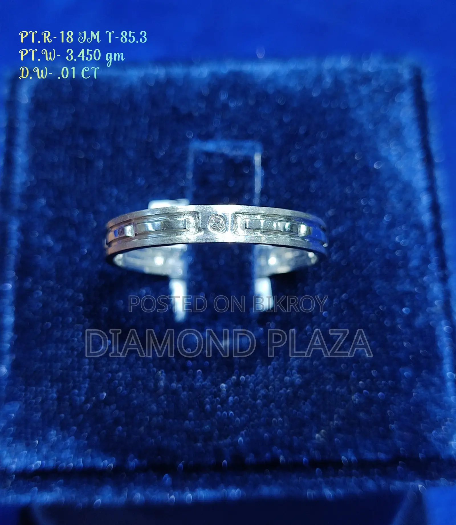 Platinum Ring