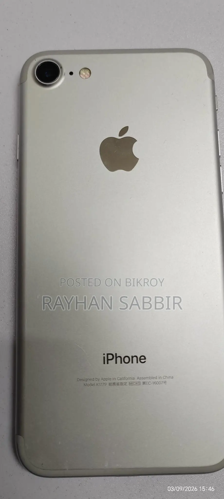 Apple iPhone 7 32GB (Used)