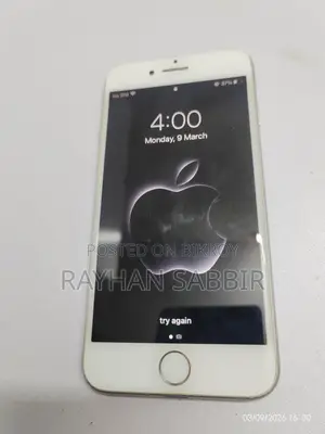 Apple iPhone 7 32GB (Used)